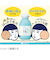 毛穴撫子　お米の洗顔　50g