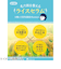 毛穴撫子　お米の洗顔　50g
