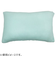 ととのい　パイルのびのび枕カバー　消臭　グリーン