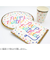 バースデーコンフェティ　ランチョンナプキン　368264　16枚入