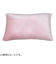 ととのい　シャーリングのびのび枕カバー　保湿　ピンク