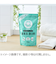 シャボン玉石けん　酸素系漂白剤　750ｇ