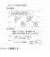 ミドリ（MIDORI）　手帳シール　82555006　おしゃべり　海の動物柄
