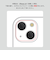 【iPhone15／14】　ルプラスネクスト（LEPLUS　NEXT）　耐衝撃ハイブリッドケース　「Cleary」　ベージュ