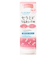 セザンヌ（CEZANNE）　朝用スキンコンディショナー　UVミルク　80mL