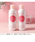 セザンヌ（CEZANNE）　朝用スキンコンディショナー　UVミルク　80mL