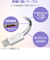 エレコム（ELECOM）　USB2.0ケーブル（C-C、USB　PD対応、高耐久）　0.3m　MPA-CCS03PNWH　ホワイト