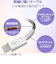 エレコム（ELECOM）　USB2.0ケーブル（C-C、USB　PD対応、高耐久）　0.3m　MPA-CCS03PNWH　ホワイト