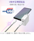 エレコム（ELECOM）　USB2.0ケーブル（C-C、USB　PD対応、高耐久）　0.3m　MPA-CCS03PNWH　ホワイト