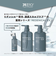 ドクターゼロ（DR　ZERO）　リデニカルEX　薬用ヘアスカルプシャンプー　MEN　400mL