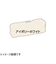 アサヒペン　水性　多用途ペイント　マットカラー　アイボリーホワイト　500mL
