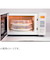 コレール　レンジカバー　26cm用　CP－8900