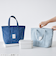 現代百貨　CAST　ランチバッグ　インディゴブルー