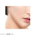 セザンヌ（CEZANNE）　ナチュラルマットシェーディング　01　ウォームトーン