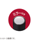 リンメル（RIMMEL）　ラスティング　フィニッシュ　オイルモイストティントＣ　005　スターブラウン