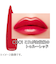 リンメル（RIMMEL）　ラスティング　フィニッシュ　オイルモイストティントＣ　001　トゥルーレッド