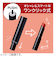 リンメル（RIMMEL）　ラスティング　フィニッシュ　オイルモイストティントＣ　009　ベルガモットピンク