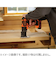 ブラック＆デッカー（BLACK＆DECKER)　ジグソーヘッド　EJS183