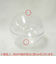 プラスチックBOX　球体　クリア　径65mm