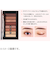 レブロン（REVLON）　カラーステイ　ルックスブック　パレット　930　マーベリック