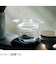 ハリオ（HARIO）　一膳屋　XRCPN－1