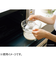 ハリオ（HARIO）　一膳屋　XRCPN－1