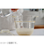 ハリオ（HARIO）　一膳屋　XRCPN－1