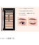 レブロン（REVLON）　カラーステイ　ルックスブック　パレット　900　オリジナル