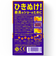 オインクゲームズ（Oink　Games）　SCOUT