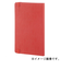 モレスキン（MOLESKINE）　カラーノートブック　ハードカバー　方眼　L　893762　サファイアブルー