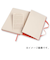 モレスキン（MOLESKINE）　カラーノートブック　ハードカバー　方眼　L　893762　サファイアブルー