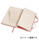 モレスキン（MOLESKINE）　カラーノートブック　ハードカバー　方眼　L　893762　サファイアブルー