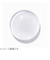 ジェルミーワン　クリスタルトップジェル　12mL