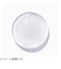 ジェルミーワン　クリスタルトップジェル　12mL