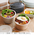サブヒロモリ　コペルト　食器にもなるどんぶりランチ　630mL　PCA4047－02　アイボリー