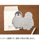 ミドリ（MIDORI）　レターセット　ダイカット　86926006　ペンギン柄