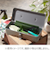 トラスコ（TRUSCO）　トランク工具箱　T － 3 2 0 － O D　オリーブドラブ