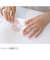 バイネイルラボ（by　Nail　Labo）　ジェルリムーバー　　250mL