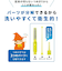 松本金型　魔法のつめけずり　Clean　ブルー