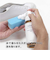 コロンブス　フォームシャンプー　プラス　200mL