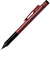 トンボ鉛筆（Tombow）　シャープペンシル　モノグラフ　ブラックチューン　0.5mm　レッド