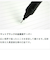 トンボ鉛筆（Tombow）　シャープペンシル　モノグラフ　ブラックチューン　0.5mm　レッド