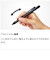 トンボ鉛筆（Tombow）　シャープペンシル　モノグラフ　ブラックチューン　0.5mm　レッド