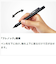 トンボ鉛筆（Tombow）　シャープペンシル　モノグラフ　ブラックチューン　0.5mm　レッド