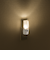 オーム電機　LEDナイトライト　明暗センサー　橙色LED　NIT-ALA6MCL-WL