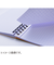 ロディア（RHODIA）　ダブルリングノート　A5　方眼　ｃｆ193429　ブラック