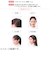 セザンヌ（CEZANNE）　ヘアメイクパウダー　なじみブラウン