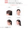 セザンヌ（CEZANNE）　ヘアメイクパウダー　なじみブラウン