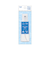 ユータイム（YOUTIME）　スプレーボトル　30mL
