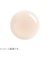 ジェルミーワン　112　ミルキーホワイト　10mL
